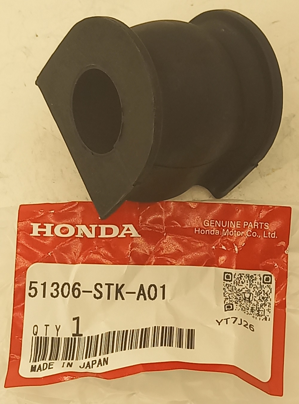 Втулка Хонда Фит в Абакане 555531591
