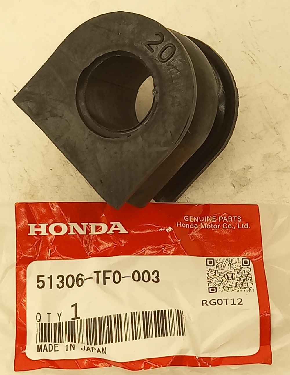 Втулка Хонда Джаз в Абакане 555531616