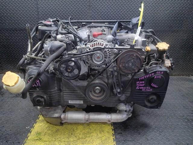 Двигатель Субару Форестер в Абакане 113369