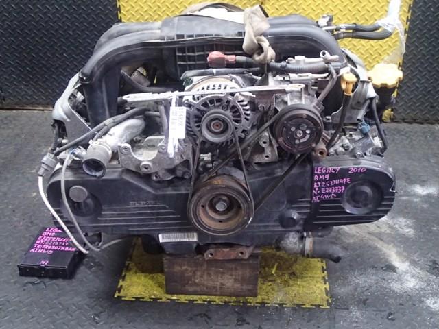 Двигатель Субару Легаси в Абакане 114828